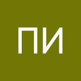 Пыльнов Игорь