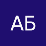 Анна Березина
