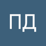Подарок для гг