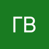 го в подвал=>
