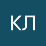 костя литвененка