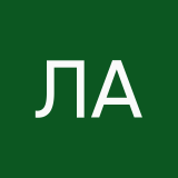 Лапшина Аня