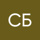 Софья Балагурова