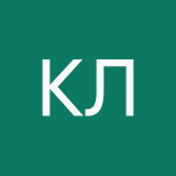 Карпова Лида