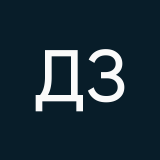 Донова Зухра