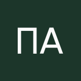 Плюшикова Аня
