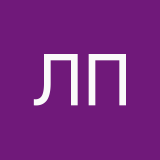 Лиза Поснова