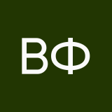 Вебер Фрида