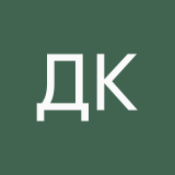 Димидова Ксения