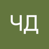 Чайковская Диана