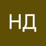 Назылы Дылдашева