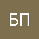 Богдан Проценко