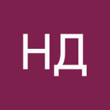_Надежда_ Джузо _
