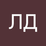 Луна Дарнесс