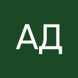 Ахметьянова Диана