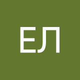 Евсютина Лиза