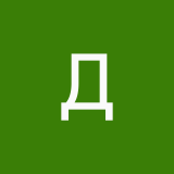 ДиванчиГ