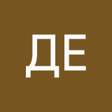 Дарья Ермолова