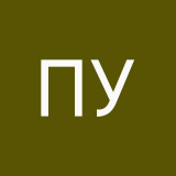 Пассивный унитаз