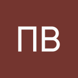 Прохорова Вера