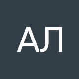 Алёна Лейкам