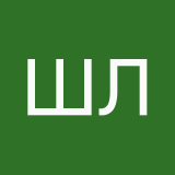 Шаркова Лада