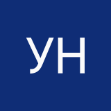 Ушкова Ника