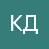 Кобяков' Данила