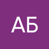Александра Богданова