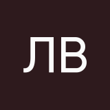 Лера Василенко