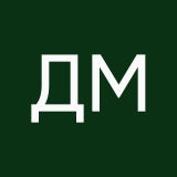 Даня Милохин