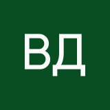 Винницкая' Даша