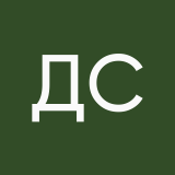 Диана Сударикова