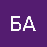 Блиц Алексис