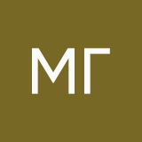 Марта Галченко
