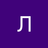 Лексей
