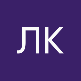 Людмила Кузьмина