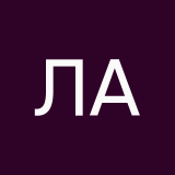 Люблю авокадо.