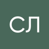 Сократова Лена