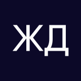 Жанна Дарк
