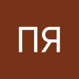 Привет я  новенькая