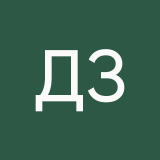 Даша Замякина