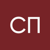 Селюнина Полина