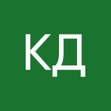 Кусь Диана