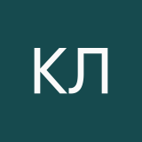Кучеренко Лиза
