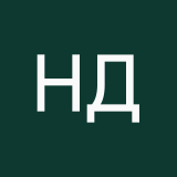 Настя Дубрована