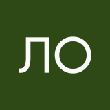 Лубить омеговерса