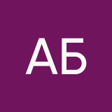 Айна Бузуртанова