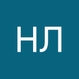 Новикова Лиза