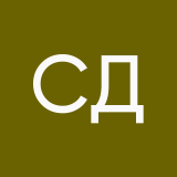 секс делай нахуй